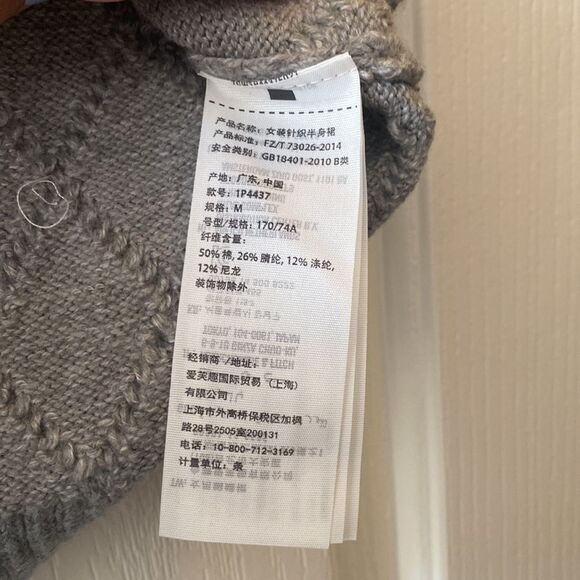 Grey sweater skirt 🤍 - Picture 4 of 6